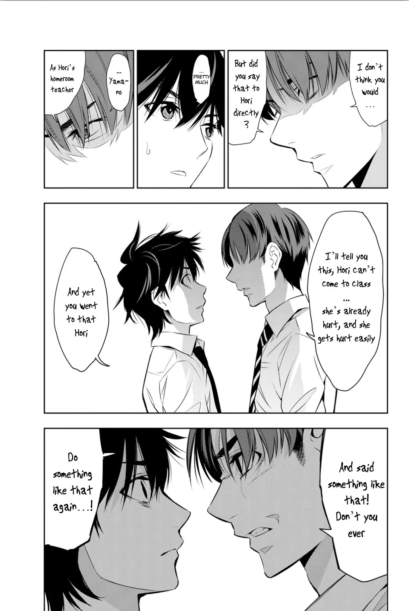 Kimi ga Shinu Natsu ni Chapter 8 page 28 - Chapter 8: After School Etude