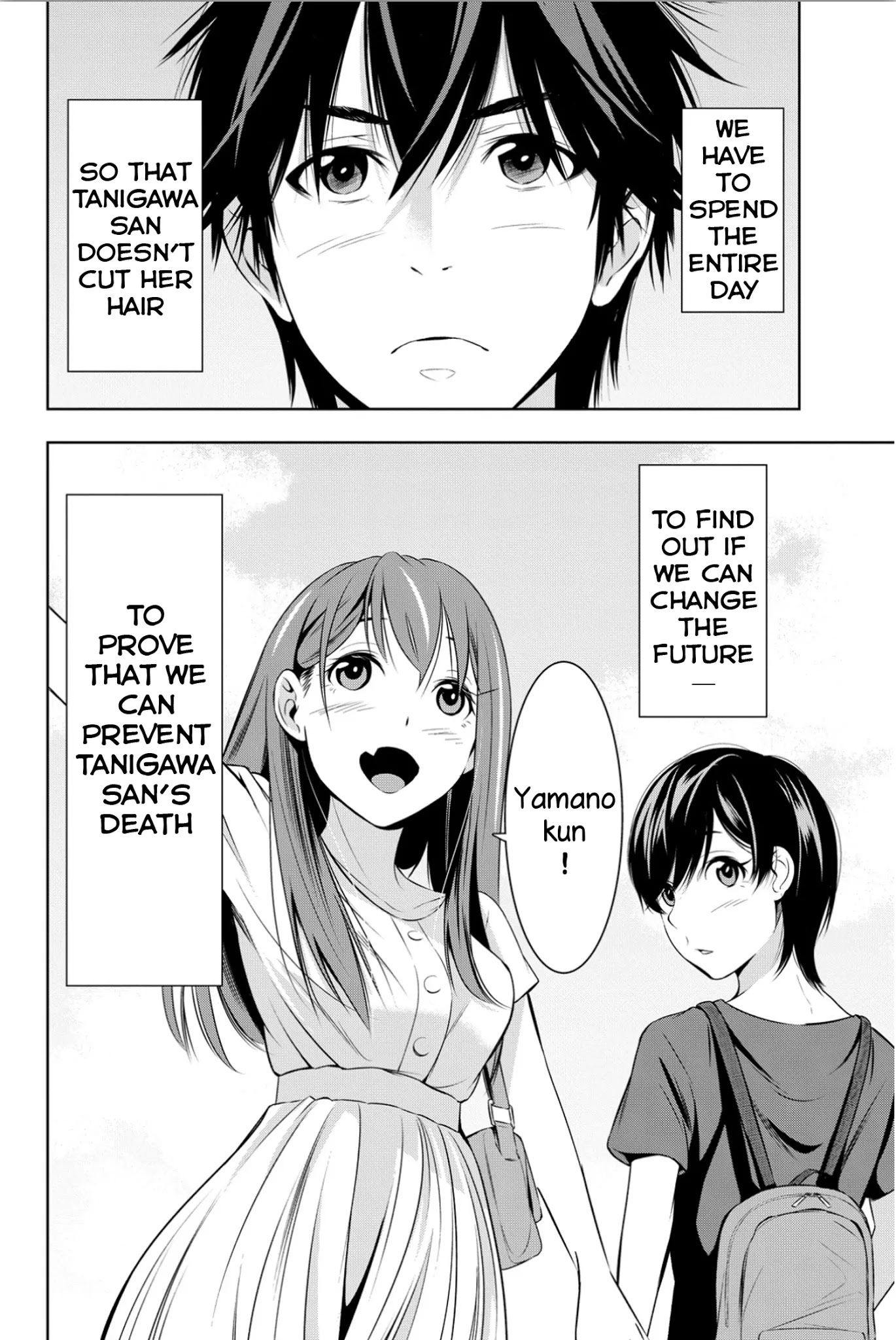 Kimi ga Shinu Natsu ni Chapter 8 page 3 - Chapter 8: After School Etude