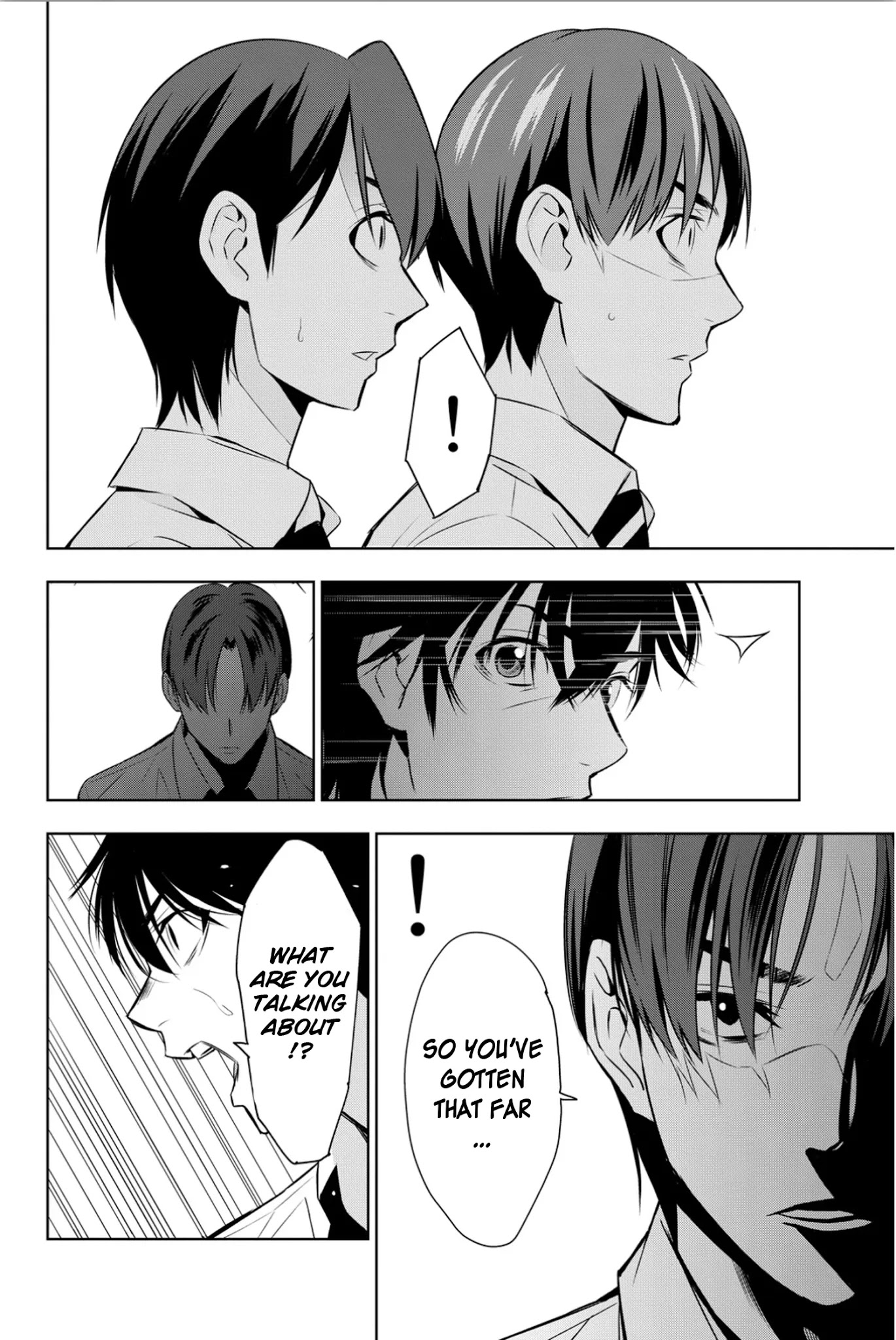 Kimi ga Shinu Natsu ni Chapter 8 page 31 - Chapter 8: After School Etude