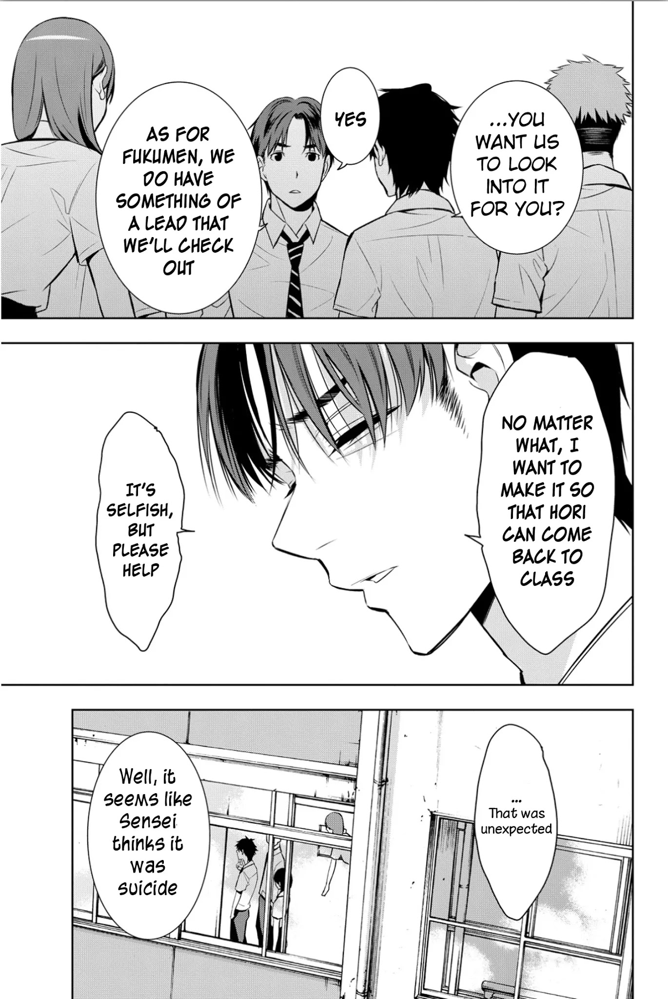 Kimi ga Shinu Natsu ni Chapter 8 page 34 - Chapter 8: After School Etude