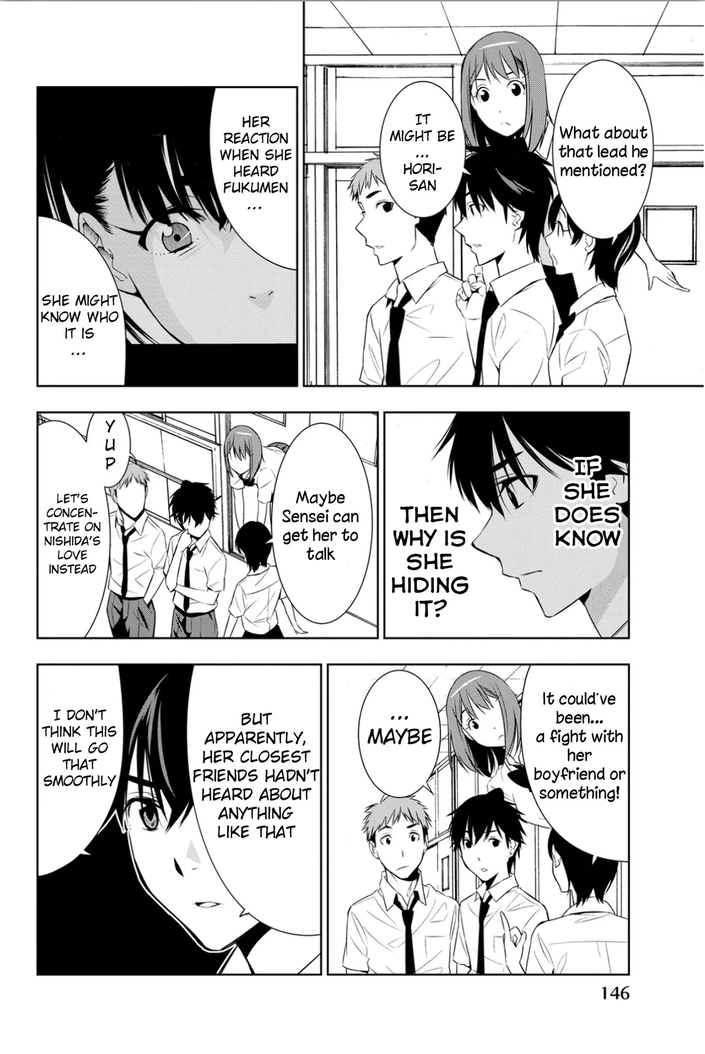 Kimi ga Shinu Natsu ni Chapter 8 page 35 - Chapter 8: After School Etude