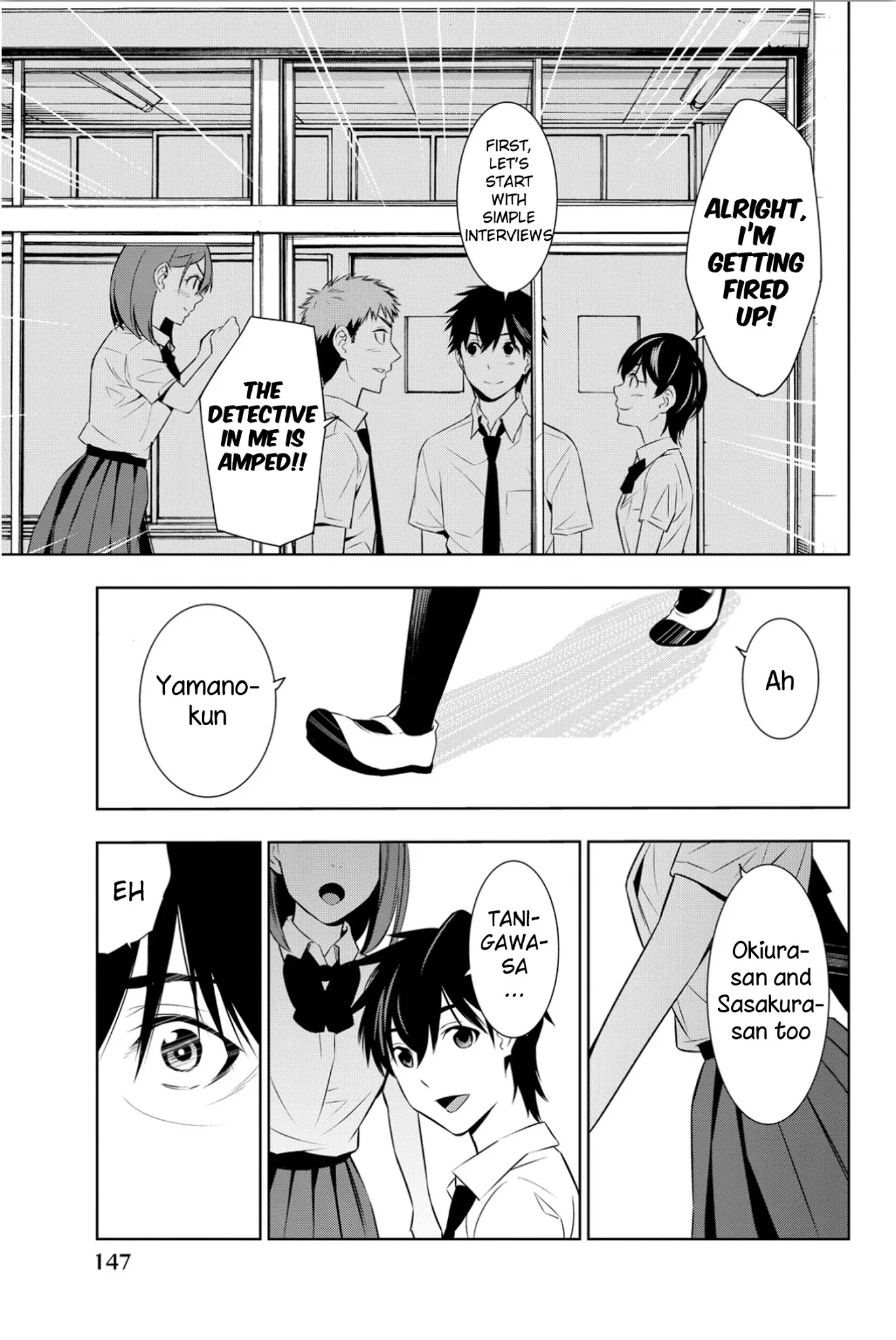 Kimi ga Shinu Natsu ni Chapter 8 page 36 - Chapter 8: After School Etude