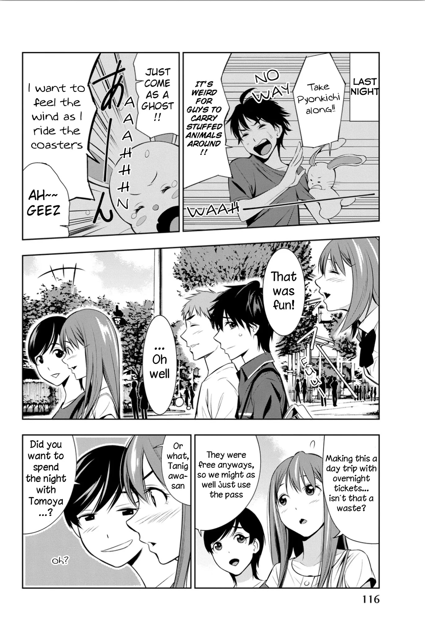 Kimi ga Shinu Natsu ni Chapter 8 page 5 - Chapter 8: After School Etude