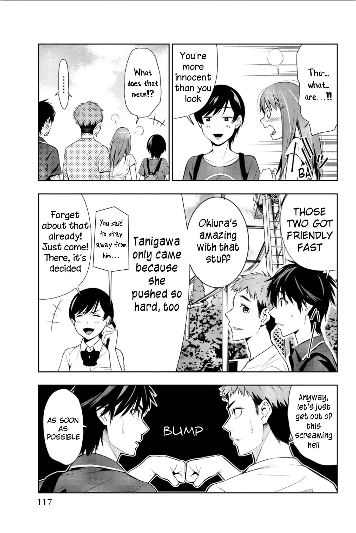 Kimi ga Shinu Natsu ni Chapter 8 page 6 - Chapter 8: After School Etude