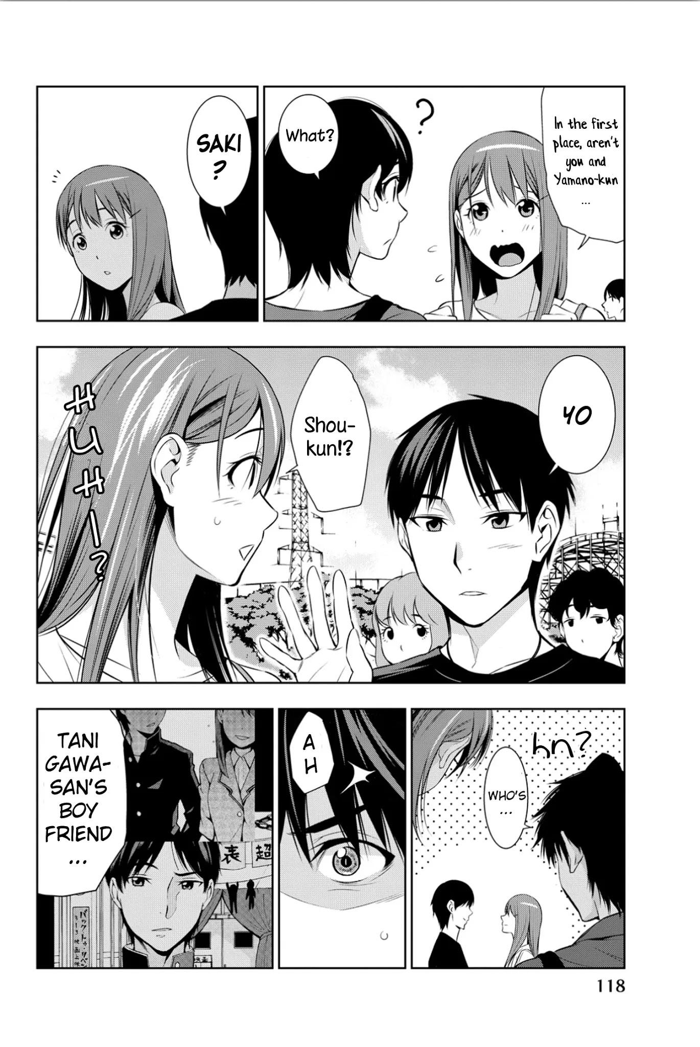 Kimi ga Shinu Natsu ni Chapter 8 page 7 - Chapter 8: After School Etude