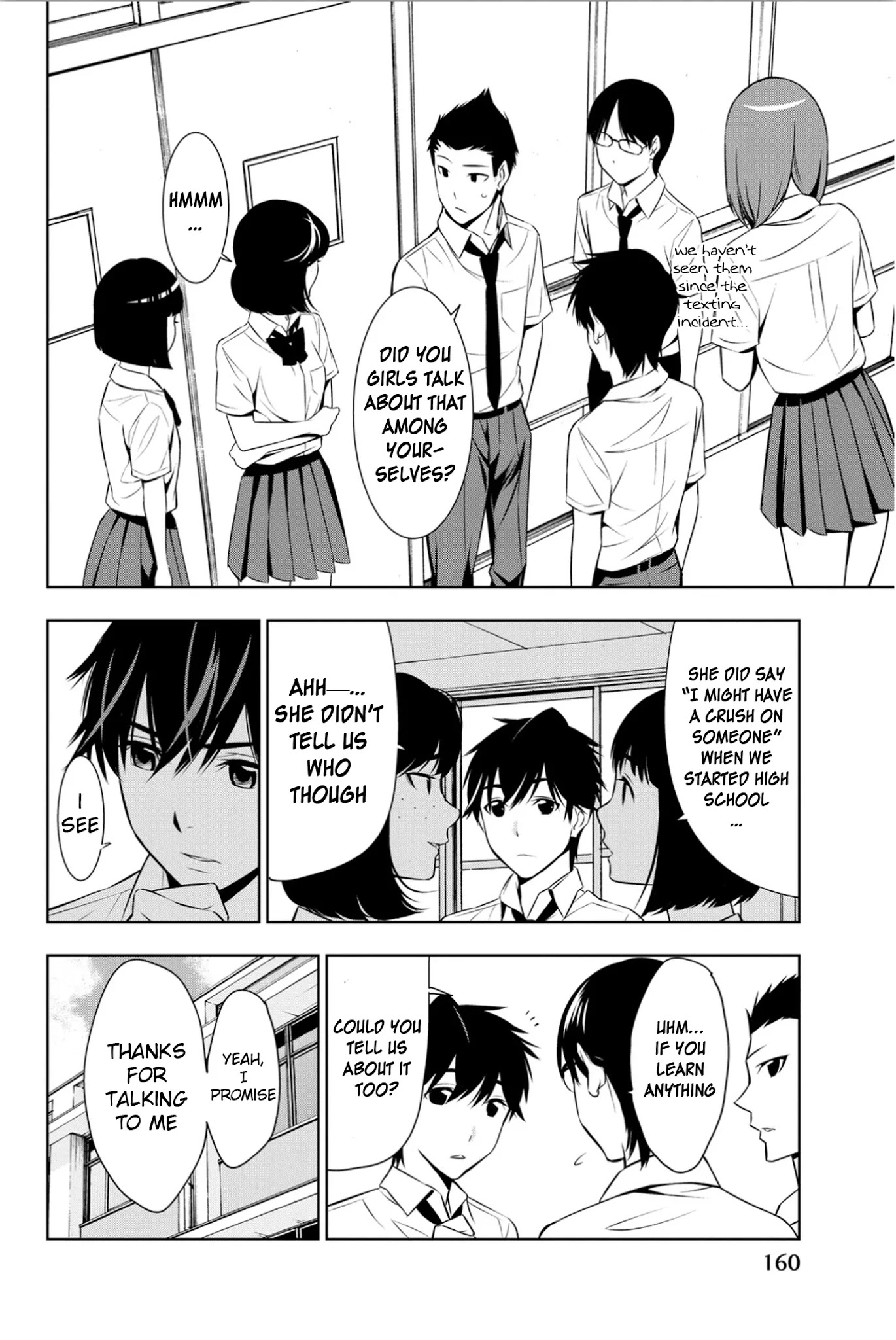 Kimi ga Shinu Natsu ni Chapter 9 page 11 - Chapter 9: A Call from Sasakura