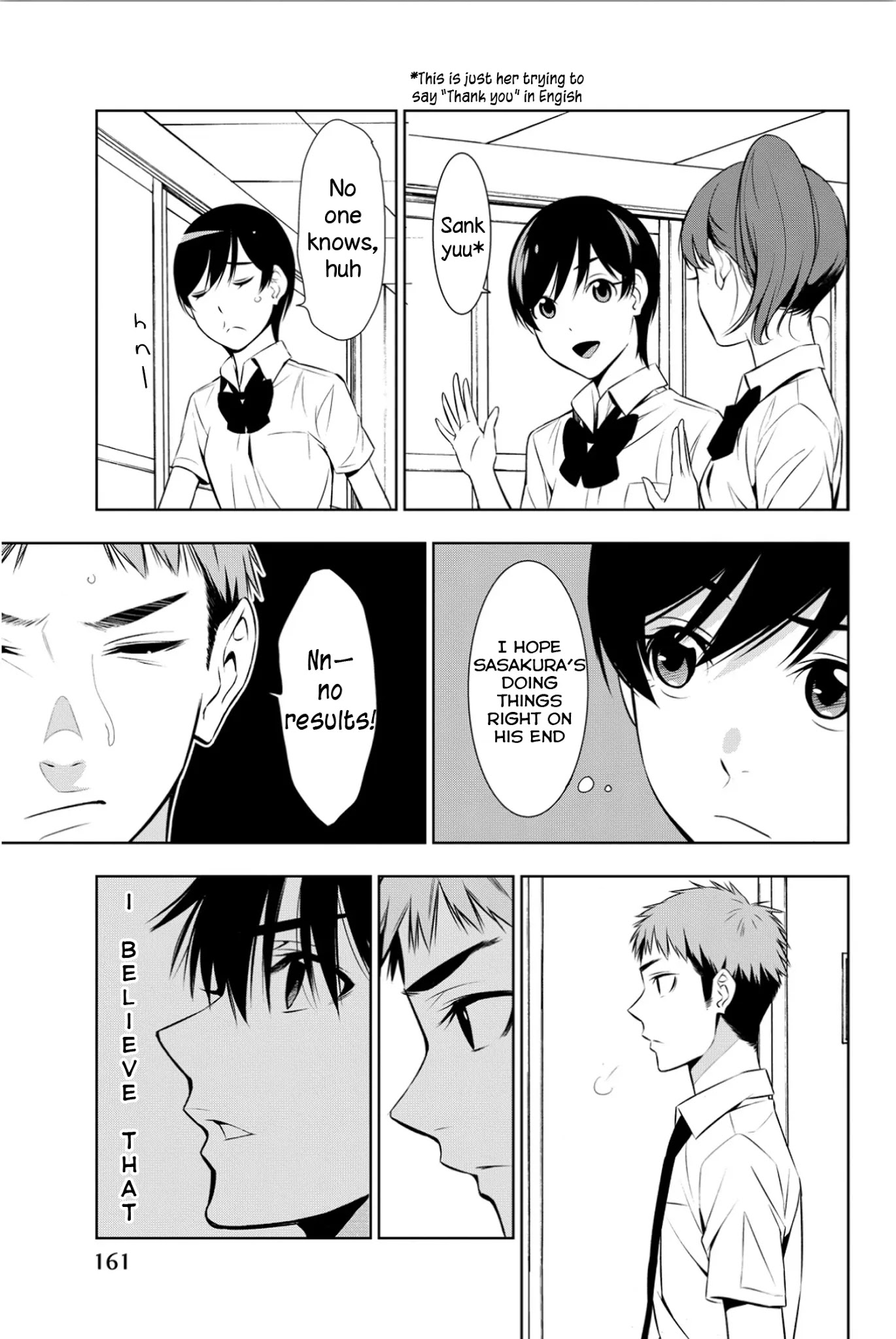 Kimi ga Shinu Natsu ni Chapter 9 page 12 - Chapter 9: A Call from Sasakura
