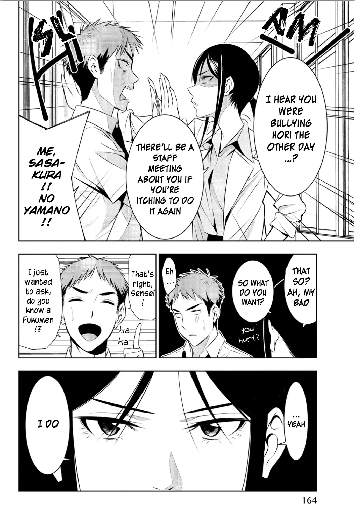 Kimi ga Shinu Natsu ni Chapter 9 page 15 - Chapter 9: A Call from Sasakura