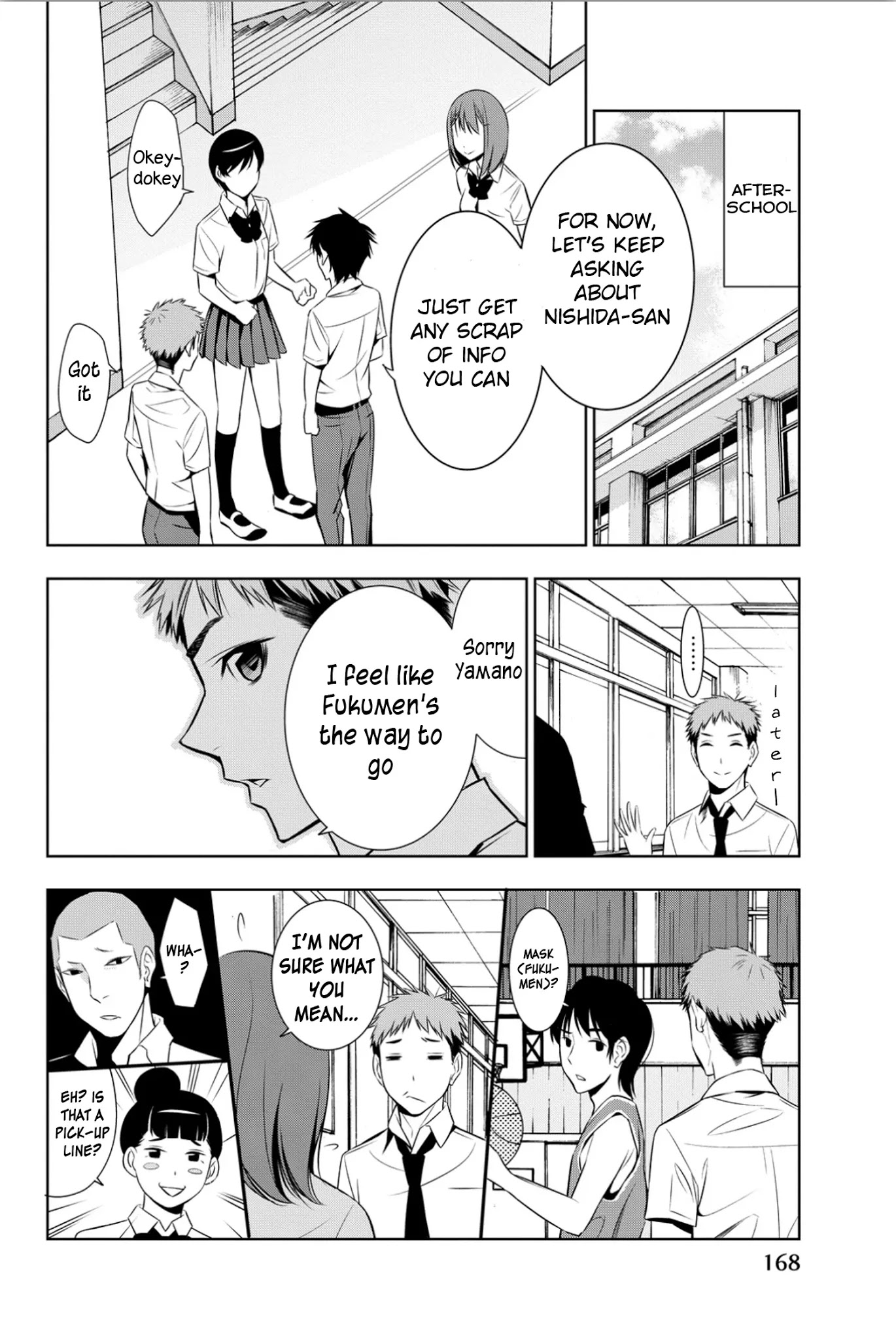 Kimi ga Shinu Natsu ni Chapter 9 page 19 - Chapter 9: A Call from Sasakura