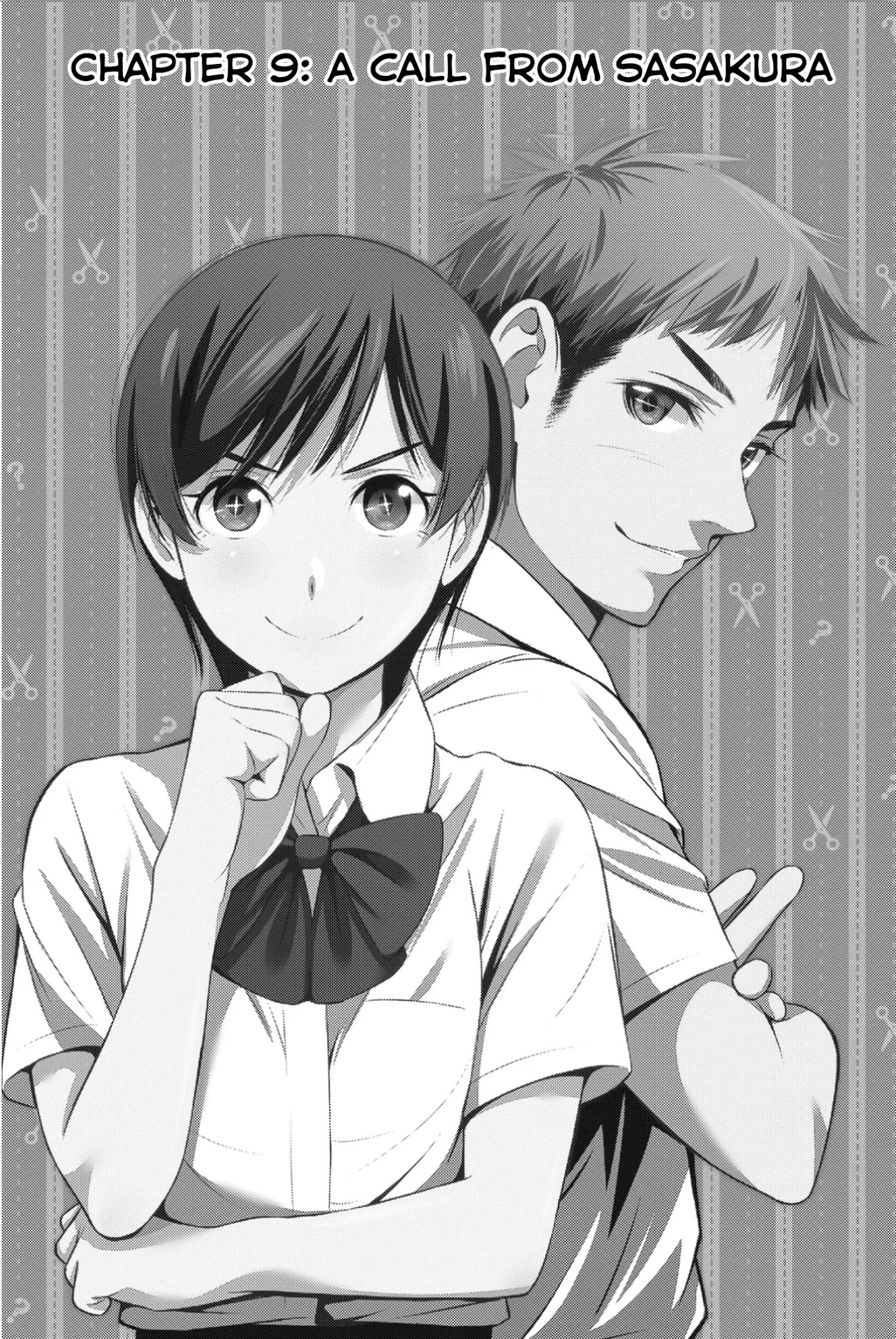 Kimi ga Shinu Natsu ni Chapter 9 page 2 - Chapter 9: A Call from Sasakura