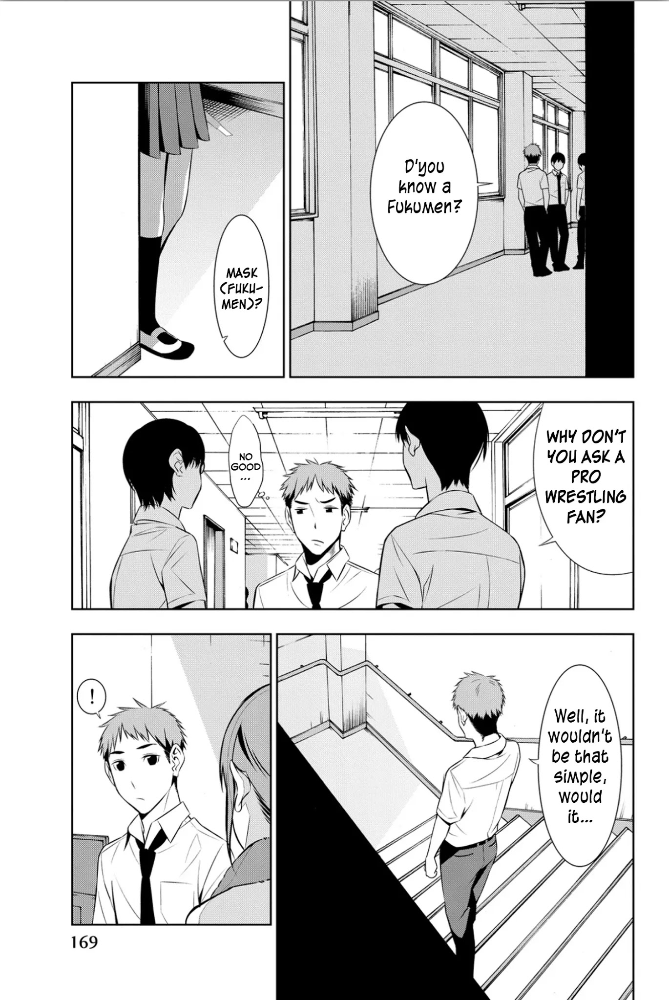 Kimi ga Shinu Natsu ni Chapter 9 page 20 - Chapter 9: A Call from Sasakura