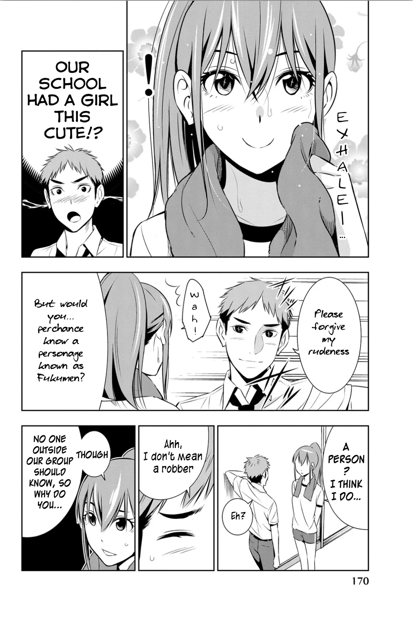 Kimi ga Shinu Natsu ni Chapter 9 page 21 - Chapter 9: A Call from Sasakura