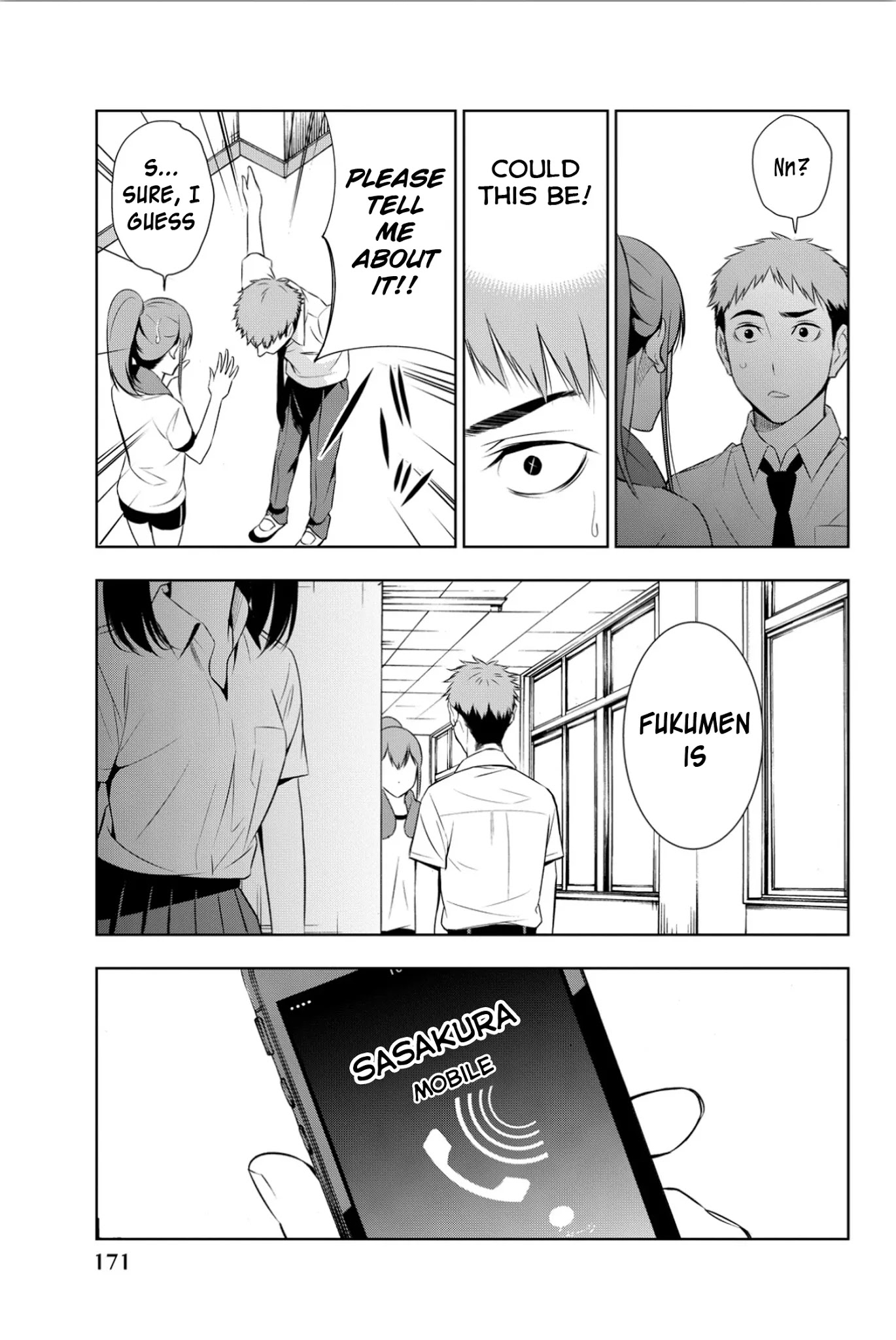 Kimi ga Shinu Natsu ni Chapter 9 page 22 - Chapter 9: A Call from Sasakura