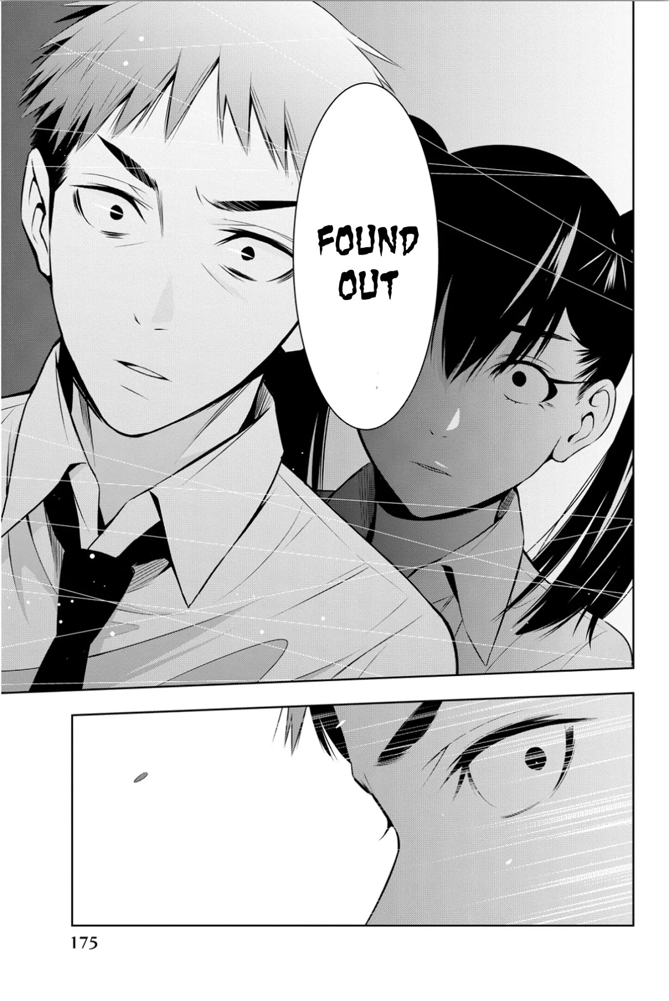 Kimi ga Shinu Natsu ni Chapter 9 page 26 - Chapter 9: A Call from Sasakura