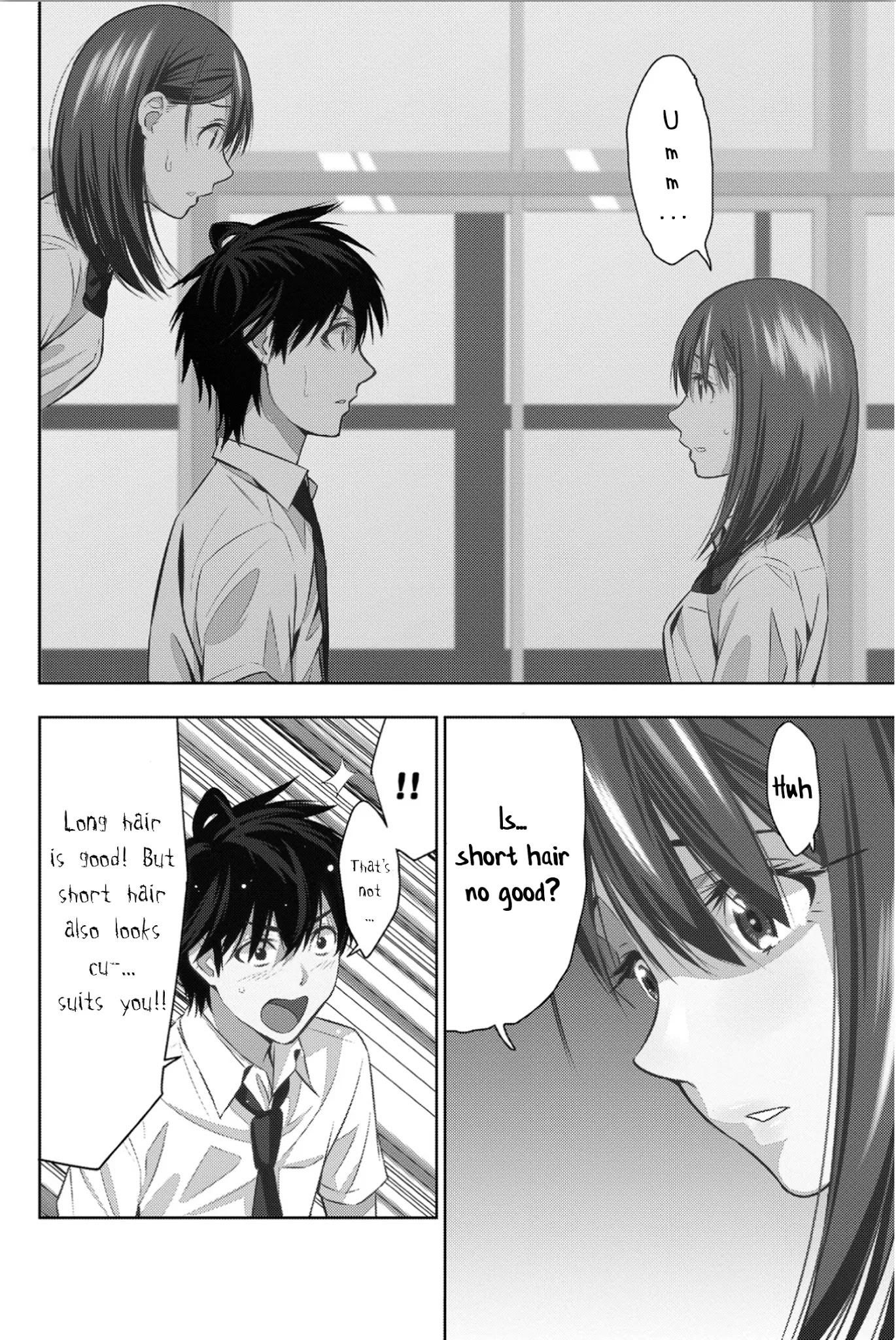 Kimi ga Shinu Natsu ni Chapter 9 page 3 - Chapter 9: A Call from Sasakura