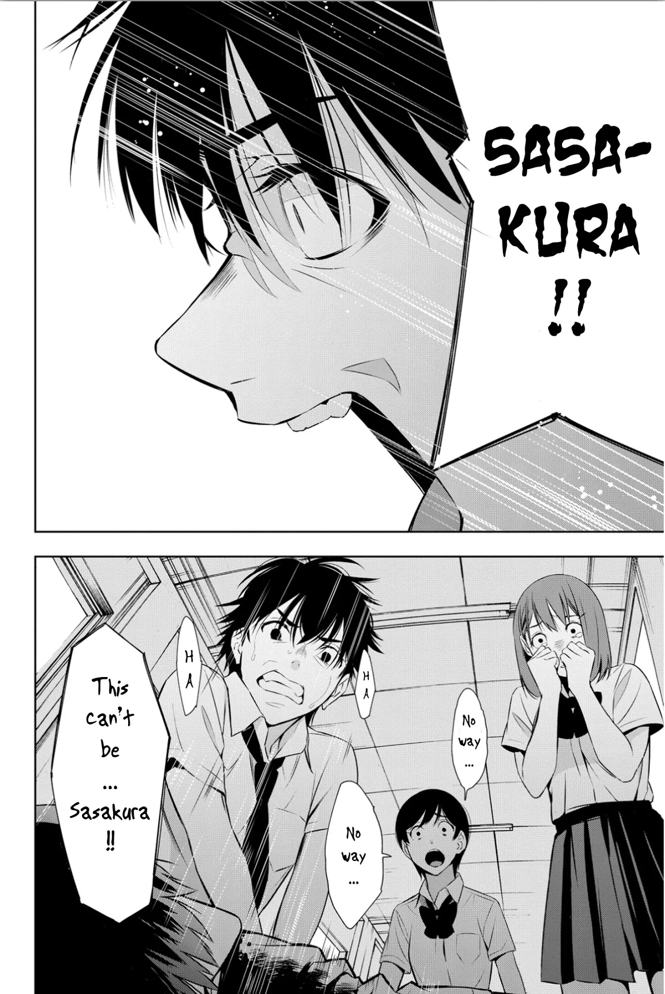 Kimi ga Shinu Natsu ni Chapter 9 page 32 - Chapter 9: A Call from Sasakura