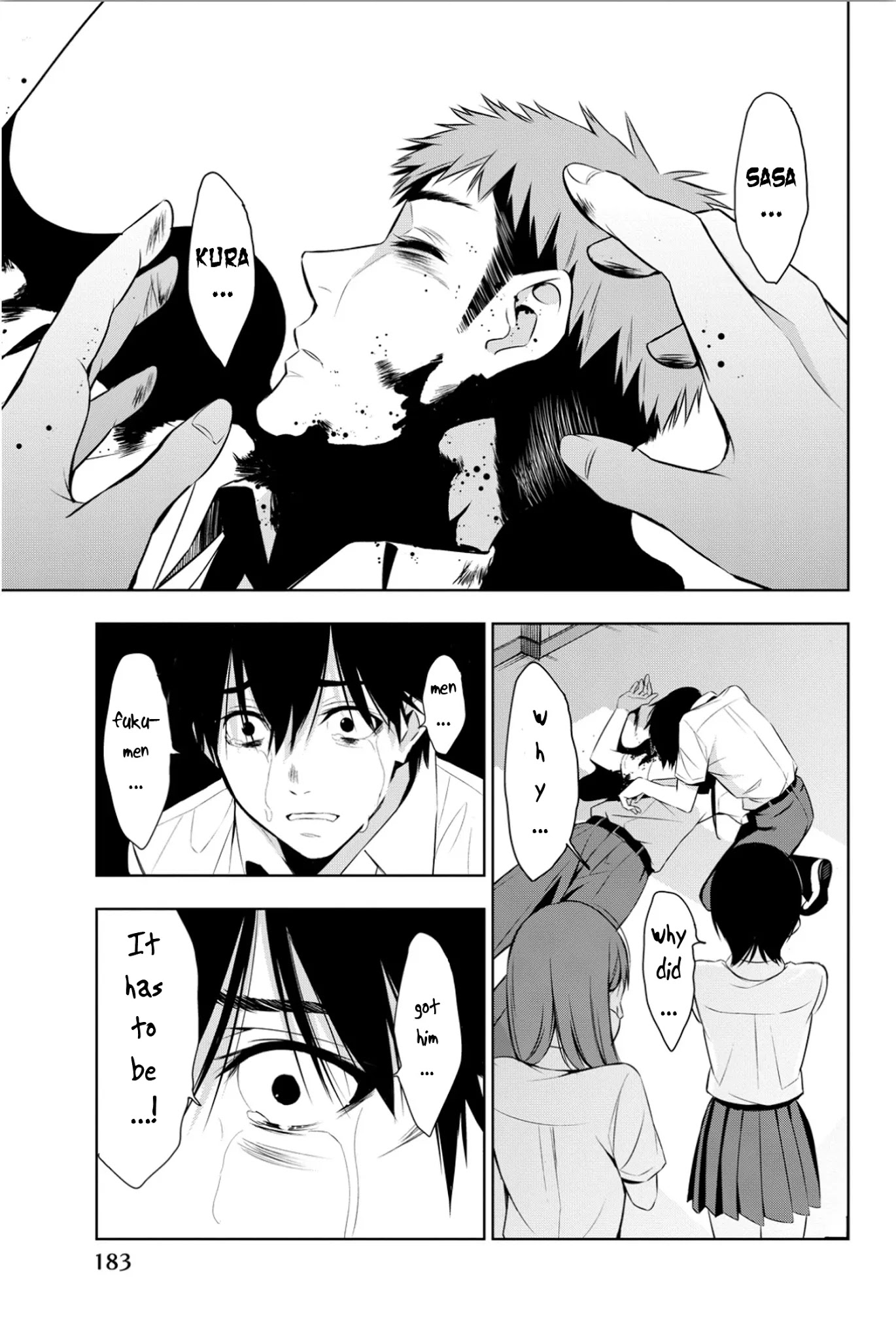 Kimi ga Shinu Natsu ni Chapter 9 page 33 - Chapter 9: A Call from Sasakura