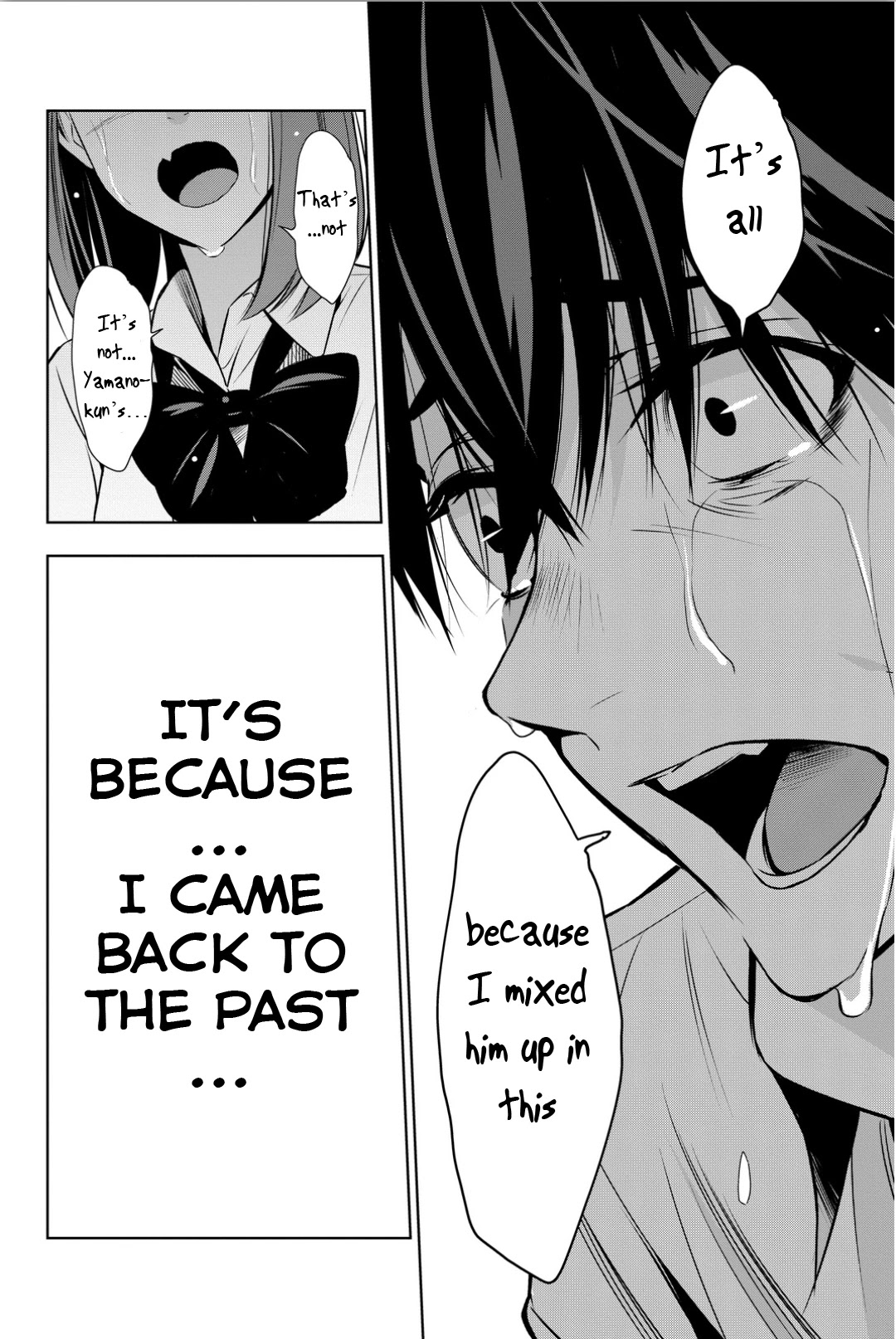Kimi ga Shinu Natsu ni Chapter 9 page 34 - Chapter 9: A Call from Sasakura