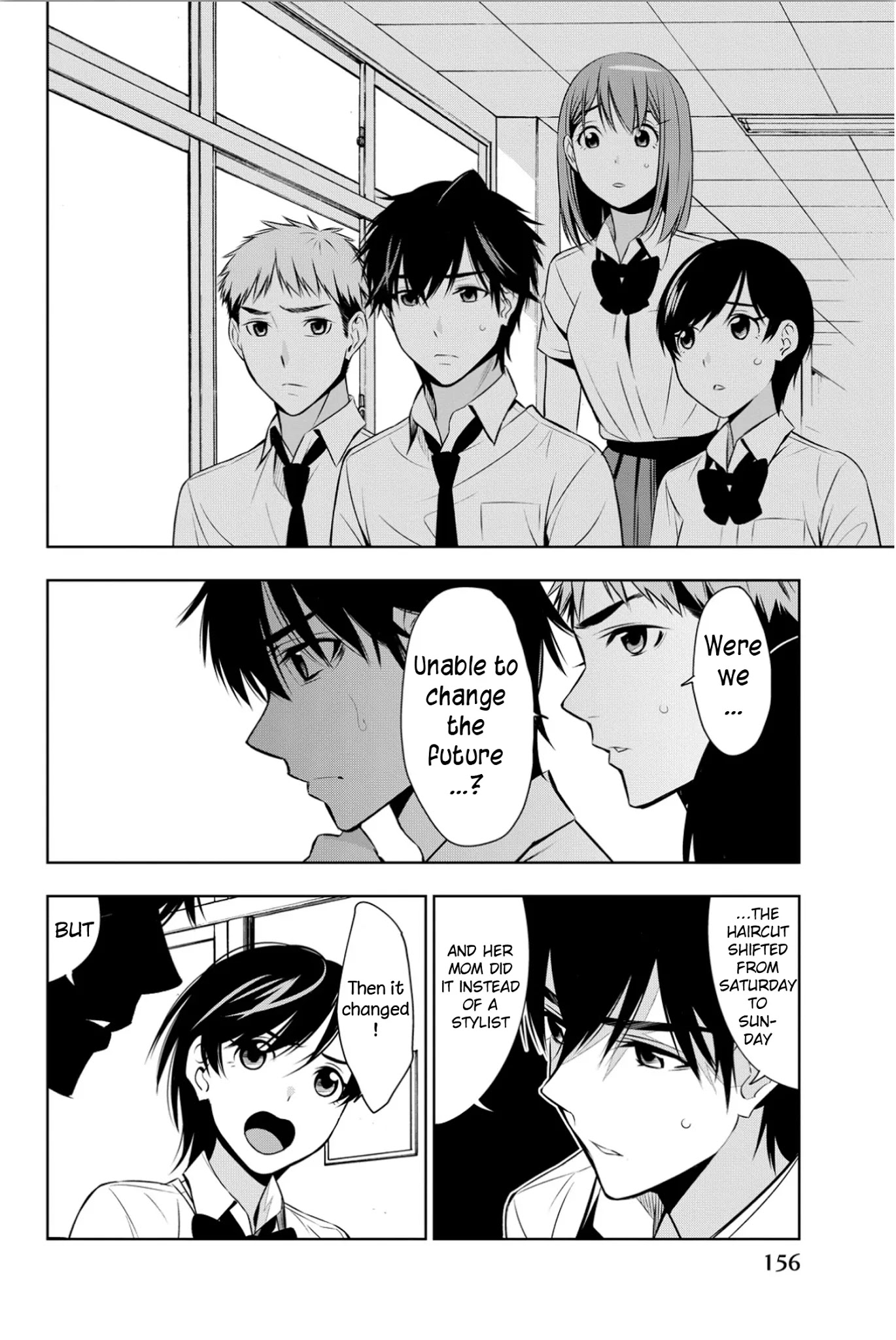Kimi ga Shinu Natsu ni Chapter 9 page 7 - Chapter 9: A Call from Sasakura