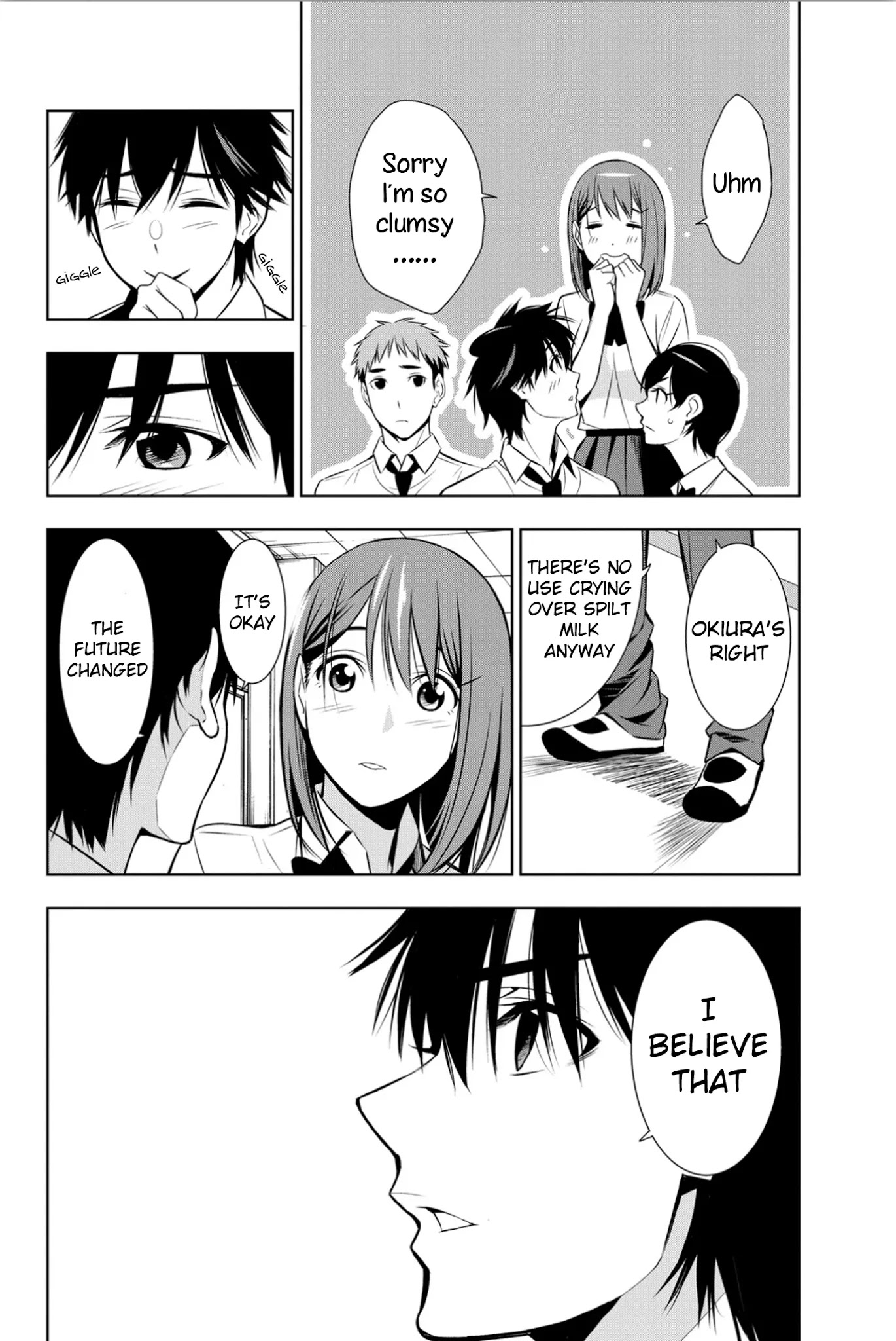 Kimi ga Shinu Natsu ni Chapter 9 page 9 - Chapter 9: A Call from Sasakura
