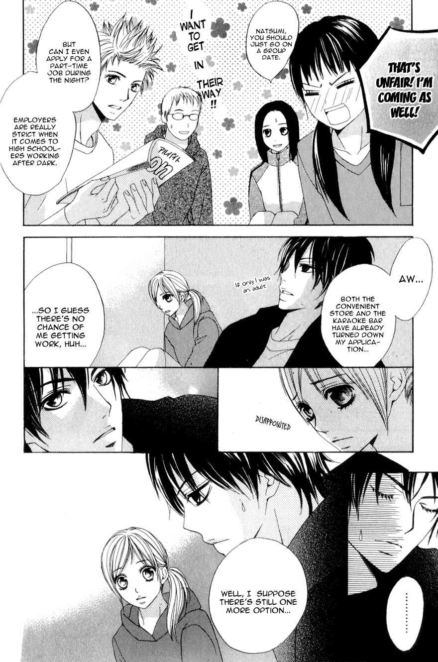 Kimi ga Suki Plus Chapter 1 page 10 - Chapter 1: St. Xmas Version