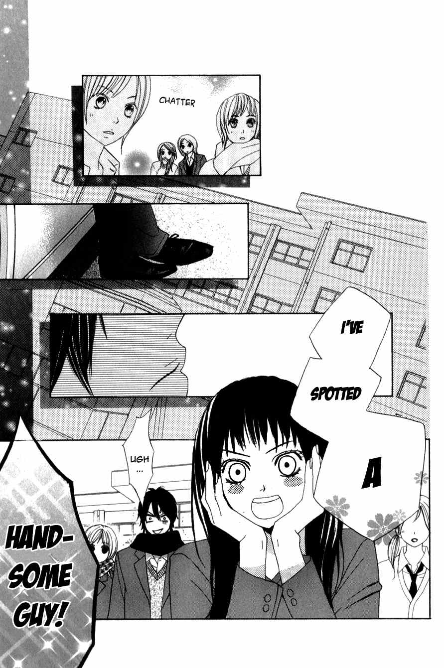Kimi ga Suki Plus Chapter 1 page 11 - Chapter 1: St. Xmas Version