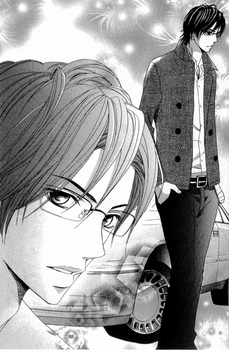 Kimi ga Suki Plus Chapter 1 page 12 - Chapter 1: St. Xmas Version