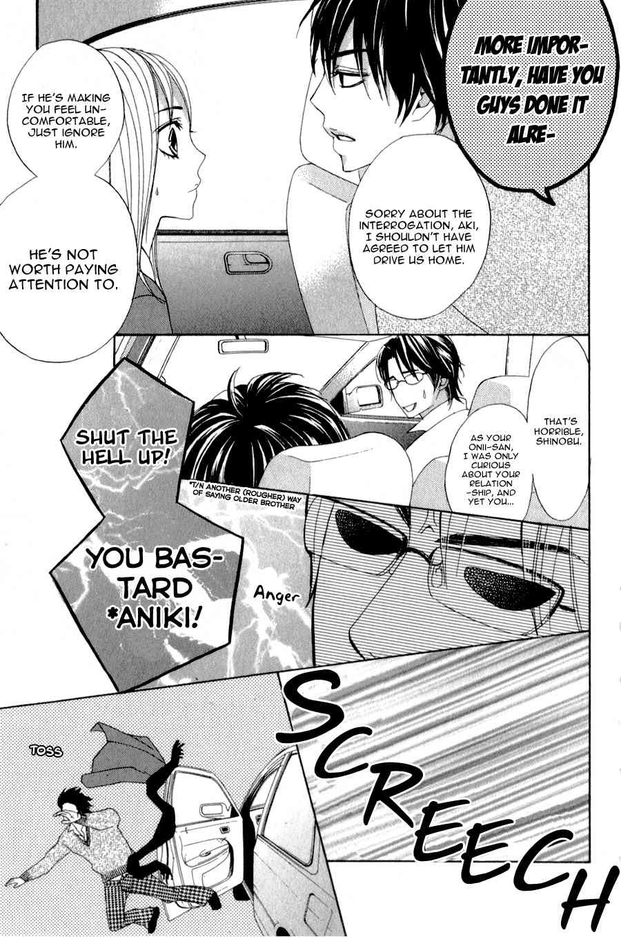 Kimi ga Suki Plus Chapter 1 page 15 - Chapter 1: St. Xmas Version