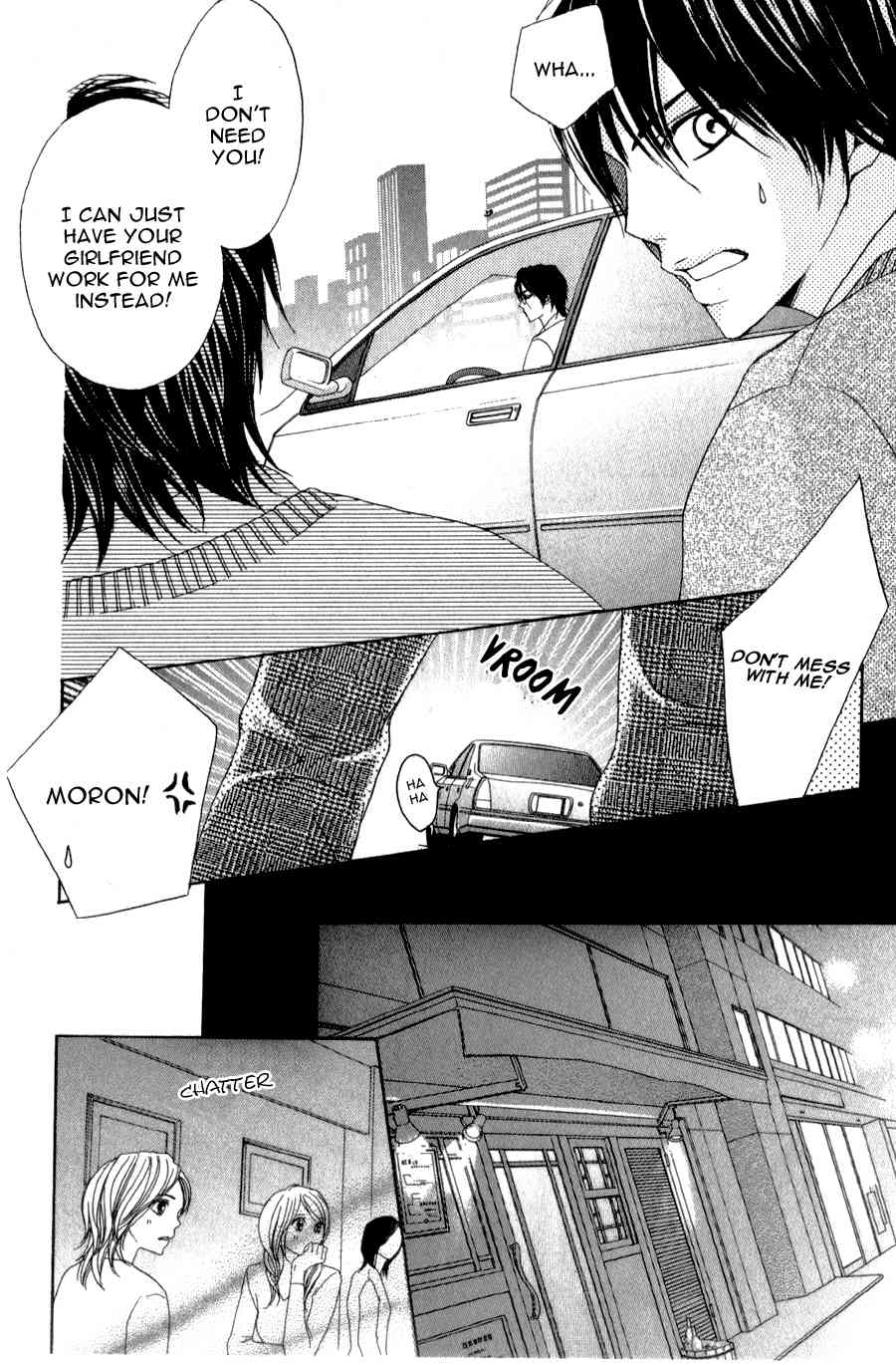 Kimi ga Suki Plus Chapter 1 page 16 - Chapter 1: St. Xmas Version