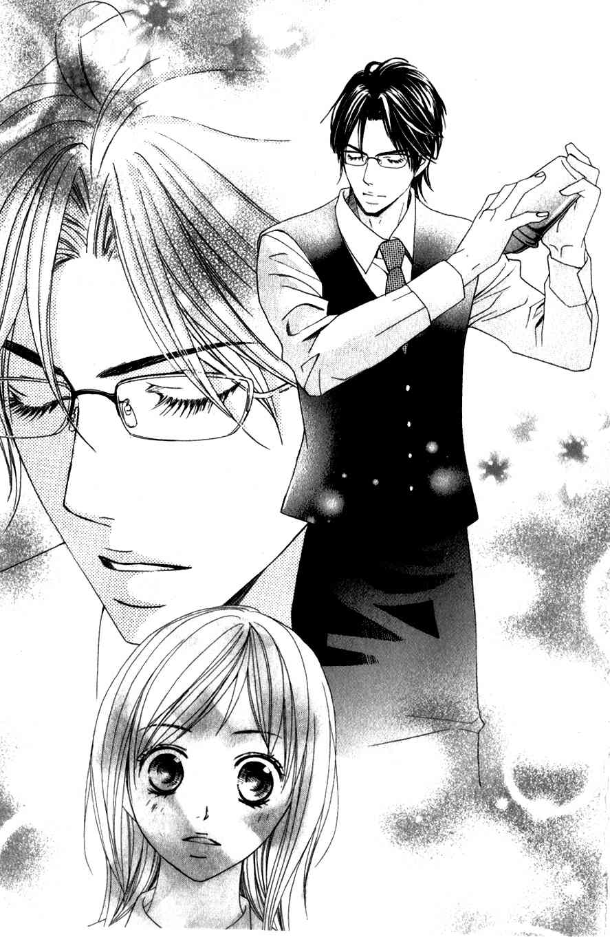Kimi ga Suki Plus Chapter 1 page 17 - Chapter 1: St. Xmas Version