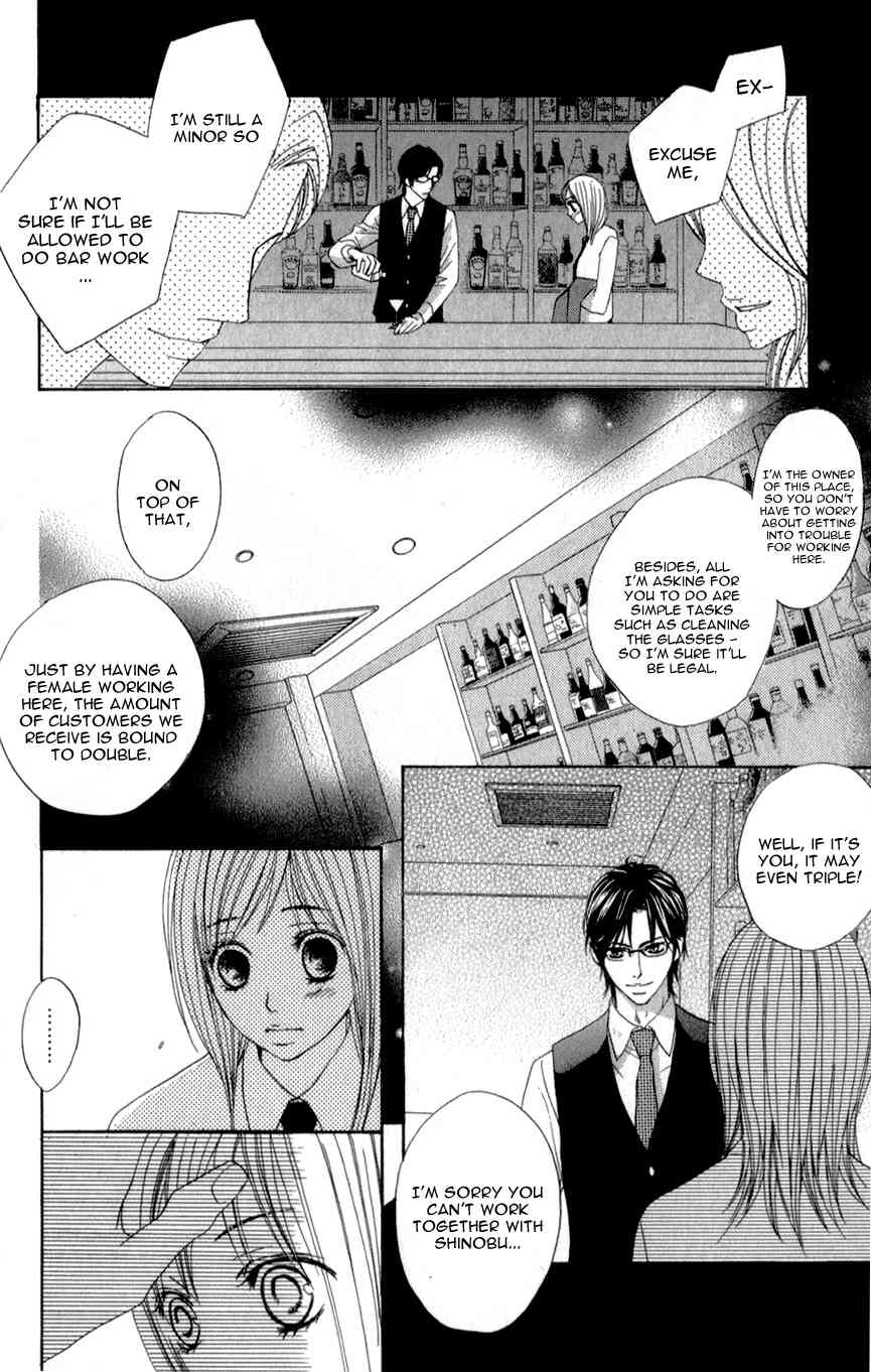 Kimi ga Suki Plus Chapter 1 page 18 - Chapter 1: St. Xmas Version