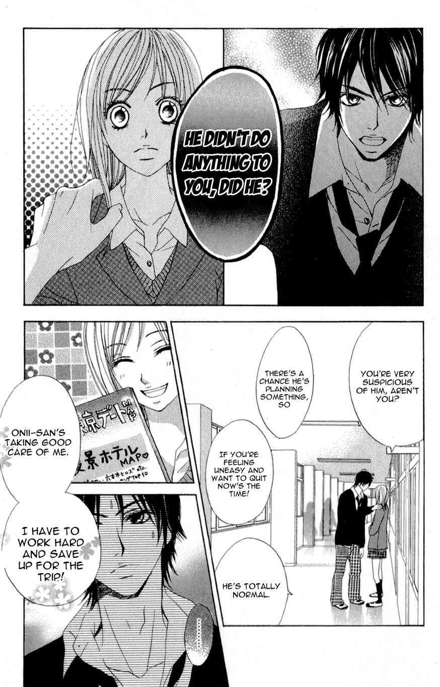 Kimi ga Suki Plus Chapter 1 page 20 - Chapter 1: St. Xmas Version