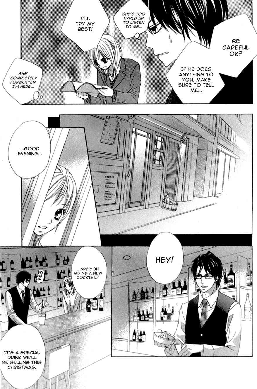 Kimi ga Suki Plus Chapter 1 page 21 - Chapter 1: St. Xmas Version