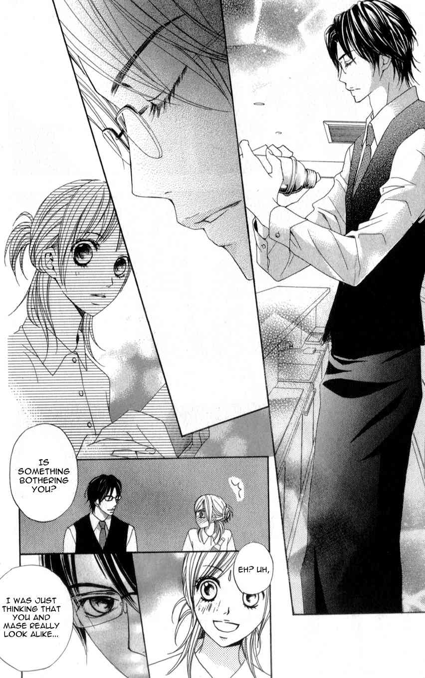 Kimi ga Suki Plus Chapter 1 page 22 - Chapter 1: St. Xmas Version