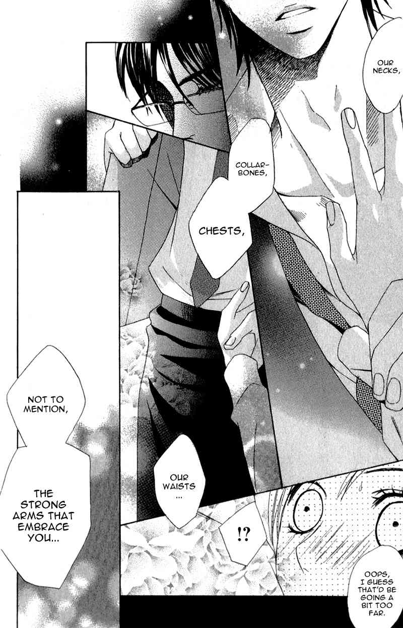Kimi ga Suki Plus Chapter 1 page 24 - Chapter 1: St. Xmas Version