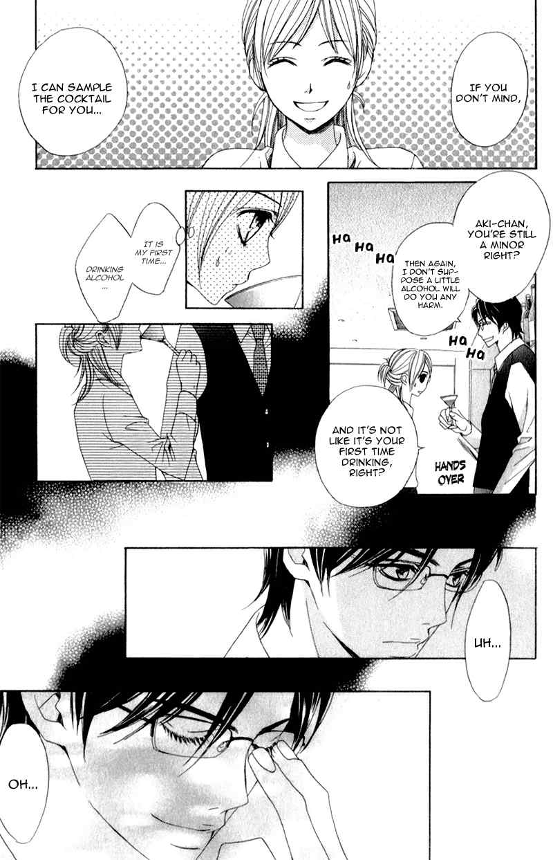 Kimi ga Suki Plus Chapter 1 page 29 - Chapter 1: St. Xmas Version
