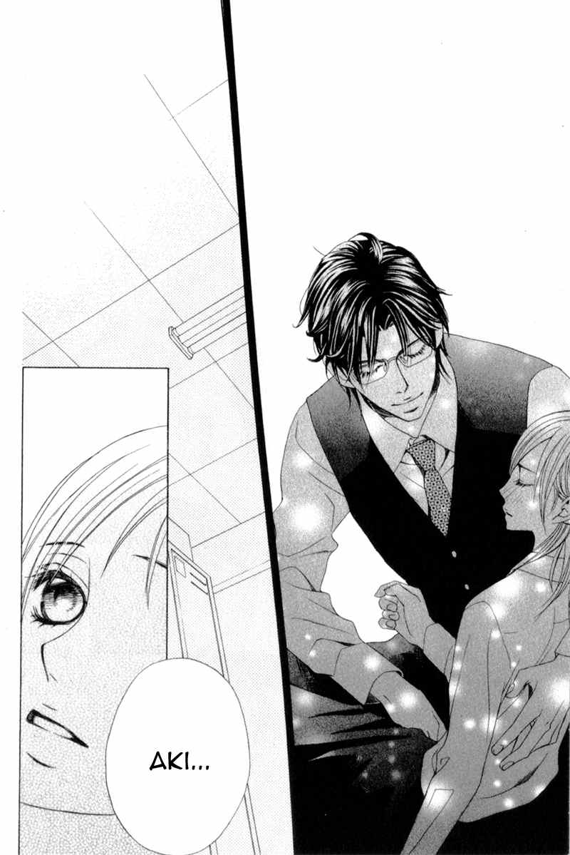 Kimi ga Suki Plus Chapter 1 page 30 - Chapter 1: St. Xmas Version