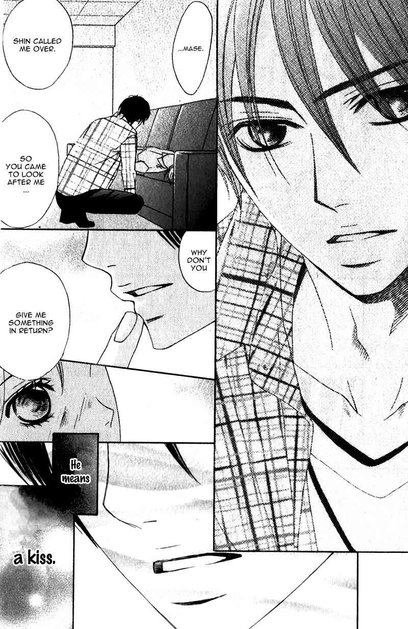 Kimi ga Suki Plus Chapter 1 page 31 - Chapter 1: St. Xmas Version