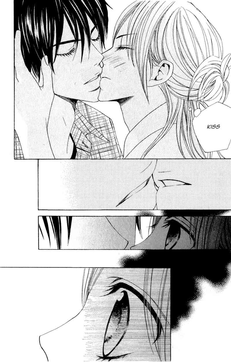 Kimi ga Suki Plus Chapter 1 page 32 - Chapter 1: St. Xmas Version