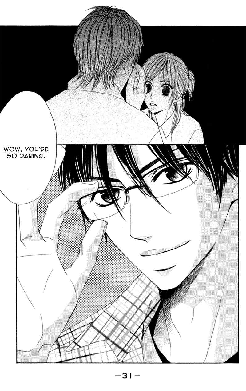 Kimi ga Suki Plus Chapter 1 page 33 - Chapter 1: St. Xmas Version