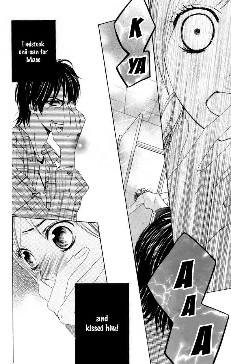 Kimi ga Suki Plus Chapter 1 page 34 - Chapter 1: St. Xmas Version