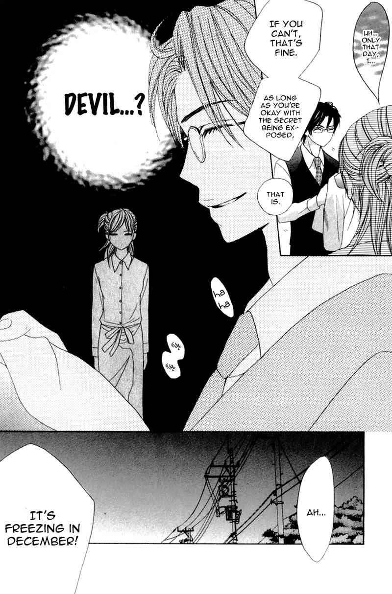 Kimi ga Suki Plus Chapter 1 page 39 - Chapter 1: St. Xmas Version