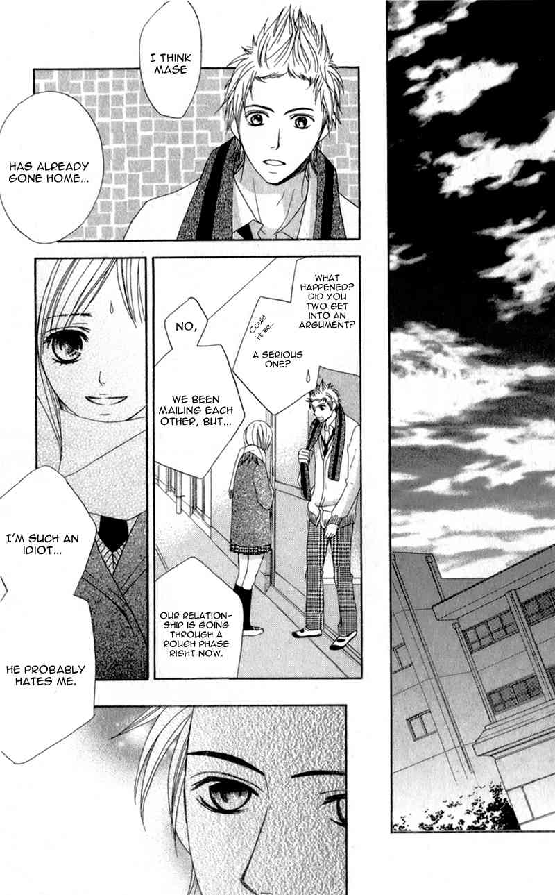 Kimi ga Suki Plus Chapter 1 page 45 - Chapter 1: St. Xmas Version