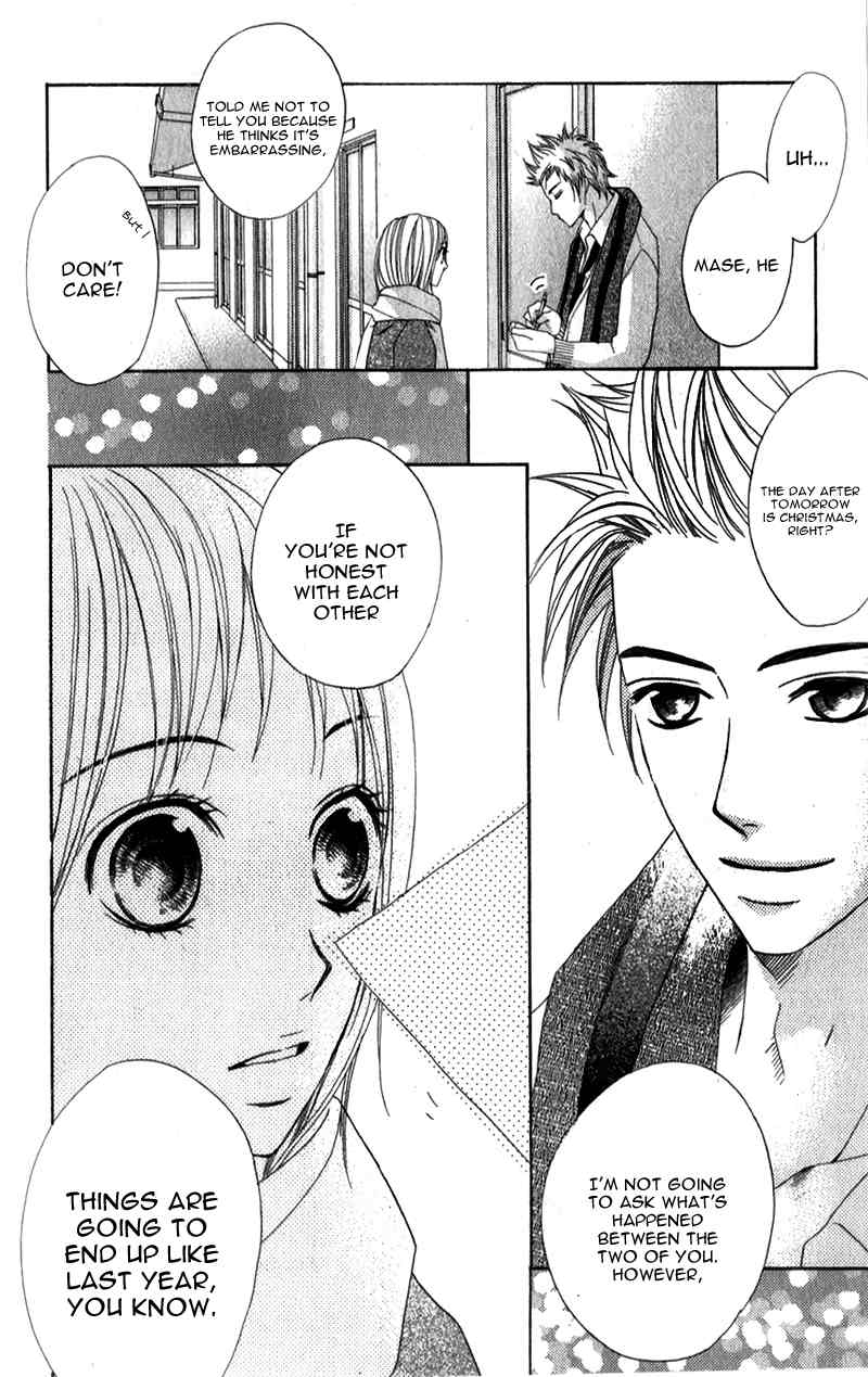 Kimi ga Suki Plus Chapter 1 page 46 - Chapter 1: St. Xmas Version