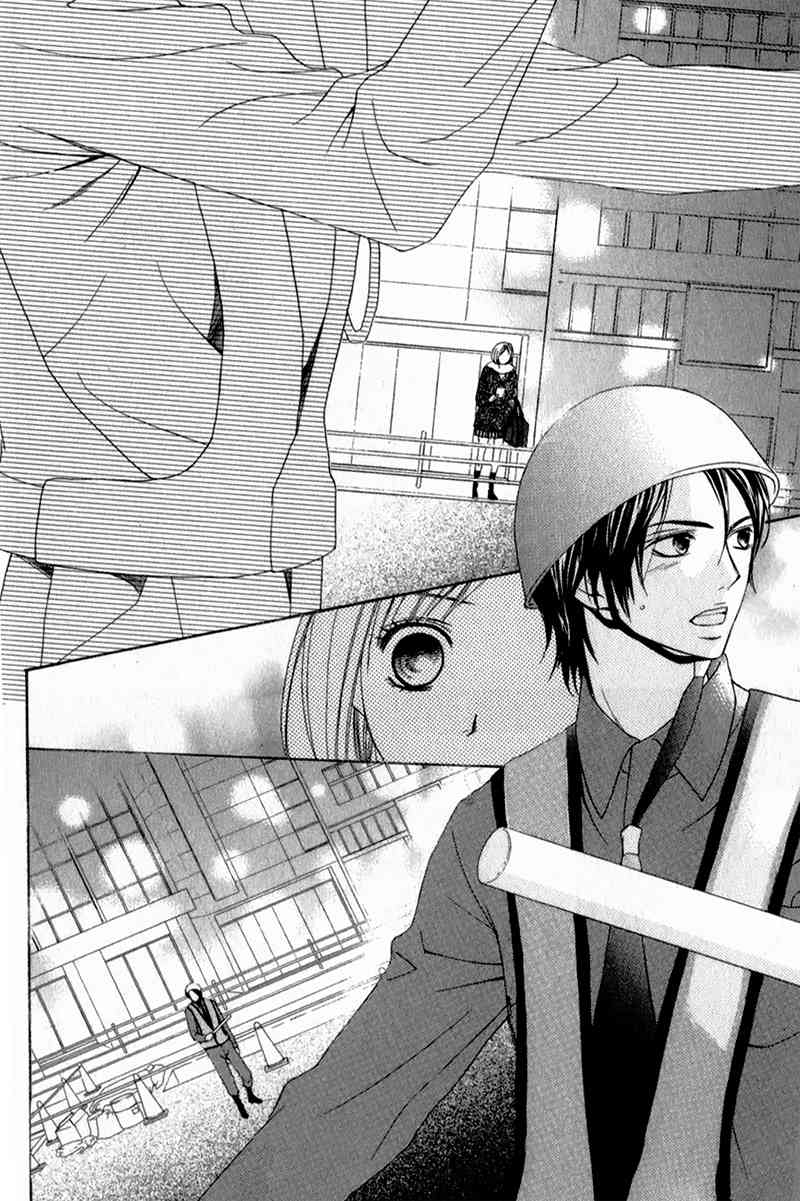 Kimi ga Suki Plus Chapter 1 page 48 - Chapter 1: St. Xmas Version