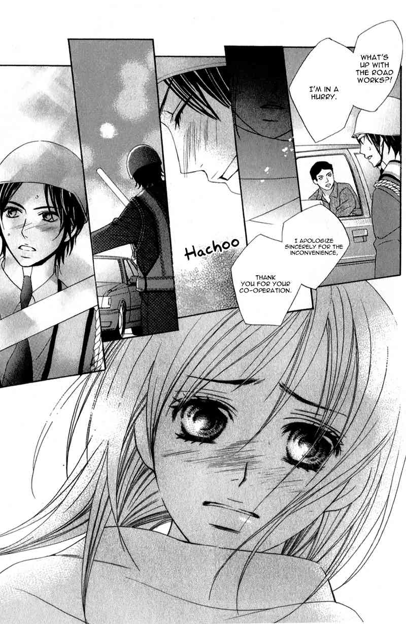Kimi ga Suki Plus Chapter 1 page 49 - Chapter 1: St. Xmas Version