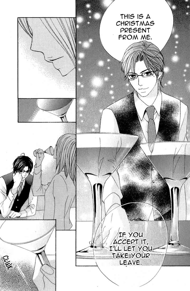 Kimi ga Suki Plus Chapter 1 page 53 - Chapter 1: St. Xmas Version