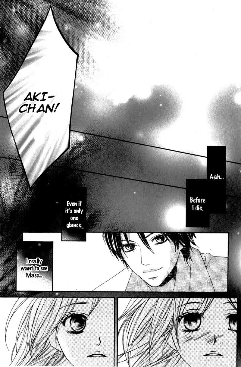 Kimi ga Suki Plus Chapter 1 page 57 - Chapter 1: St. Xmas Version