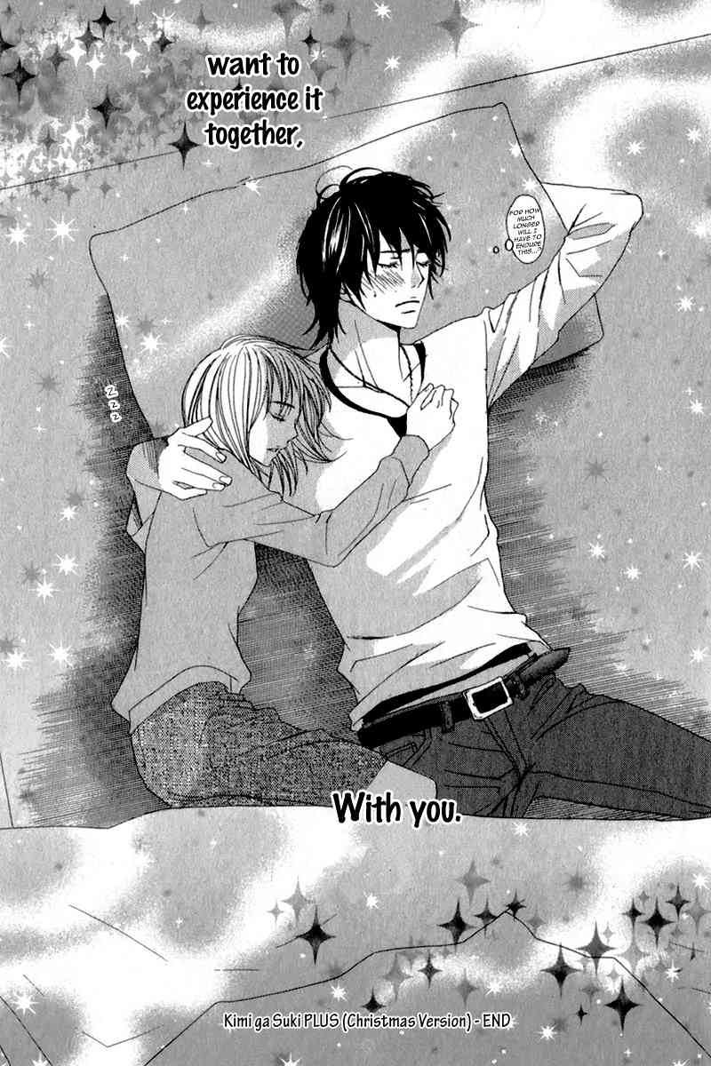Kimi ga Suki Plus Chapter 1 page 65 - Chapter 1: St. Xmas Version