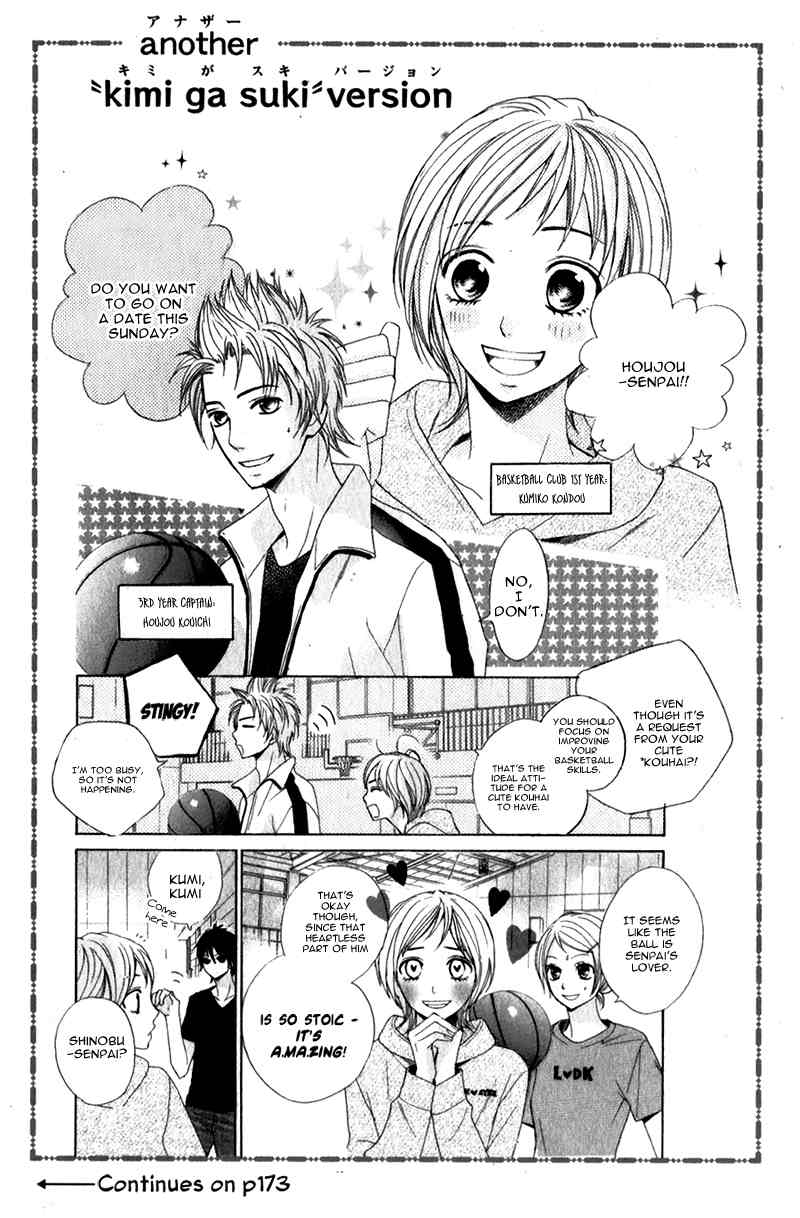 Kimi ga Suki Plus Chapter 1 page 66 - Chapter 1: St. Xmas Version